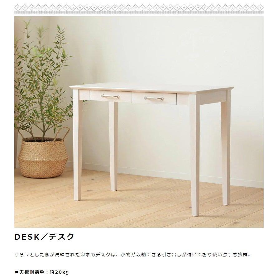 木製大型デスク 引き出し付き デスク 引き出し 木製 奥行45 収納 天然木 スリム ハイ 幅90 省