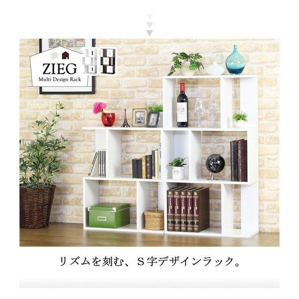 ラック オープンラック 木製 白 薄型 棚 幅60 4段 横置 60 収納 おしゃれ スリム ブラウン リビング シェルフ 奥行25 本棚 ディスプレイ 13bniw 1405 Elmono 通販 Yahoo ショッピング