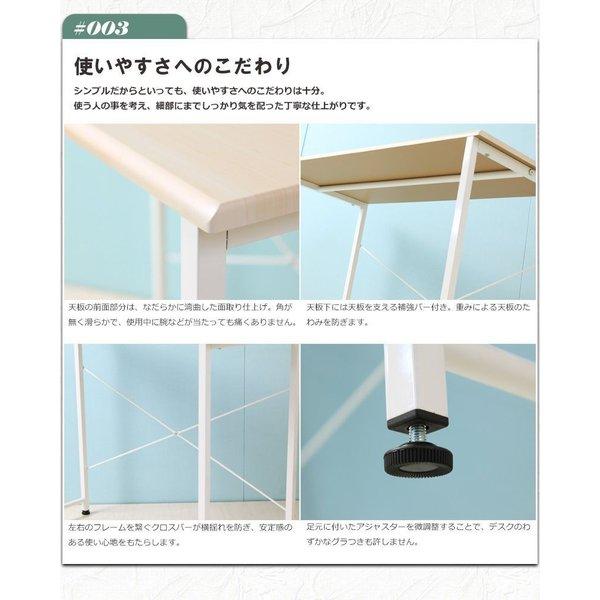 パソコンデスク 机 デスク スリム 白 シンプル おしゃれ 幅90 ハイ