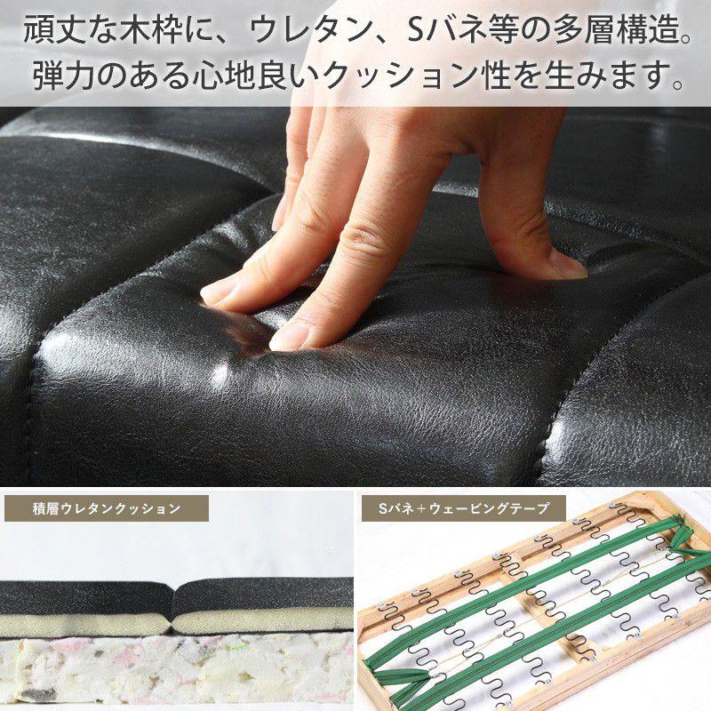 ソファ 2人掛け レザー 2人掛けソファ 2人用 革 肘掛け 黒 ソファー 脚