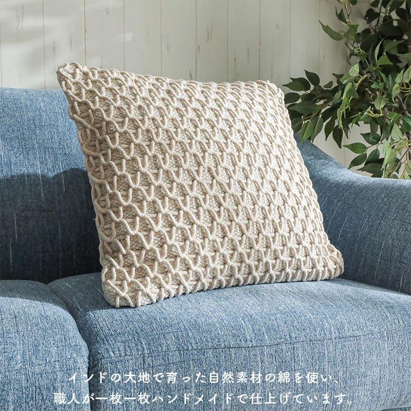 今年の新作から定番まで クッション 45 45cm カバー おしゃれ 北欧 大きい かわいい ふわふわ 綿 ソファー 背もたれ 枕 厚手 座布団 正方形 可愛い リビング モダン オシャレ Cisama Sc Gov Br
