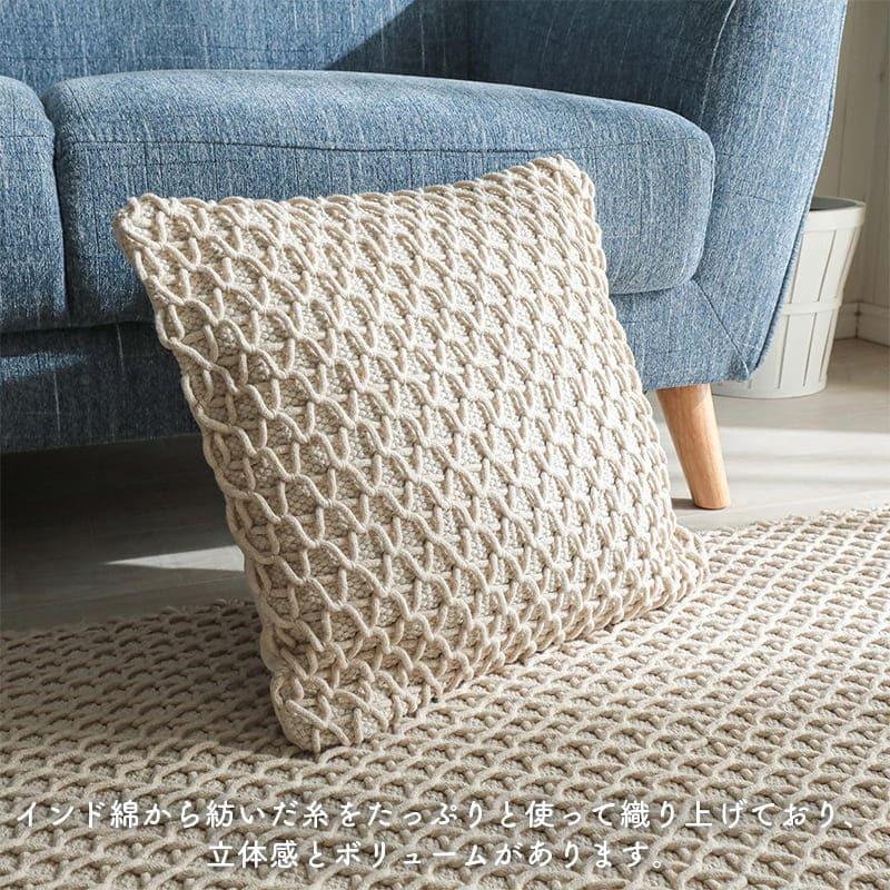 今年の新作から定番まで クッション 45 45cm カバー おしゃれ 北欧 大きい かわいい ふわふわ 綿 ソファー 背もたれ 枕 厚手 座布団 正方形 可愛い リビング モダン オシャレ Cisama Sc Gov Br