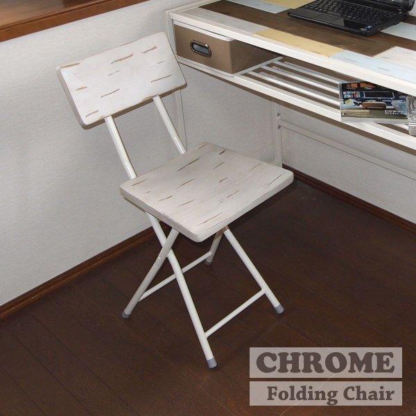 使い勝手の良い 椅子 シンプル チェアー キッチン アイアン チェア 白 スチール 持ち運び 木製 コンパクト おしゃれ 小型 軽量 折りたたみ椅子 折りたたみ イス その他椅子、スツール、座椅子