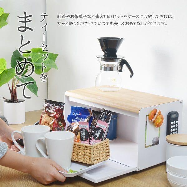 ブレッドケース パンケース コンパクト スリム 竹 小さめ 白 北欧