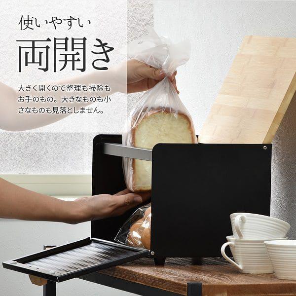 ブレッドケース パンケース コンパクト スリム 竹 小さめ 白 北欧