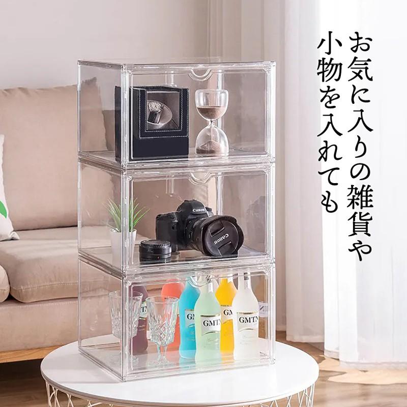 シューズボックス クリア 透明 扉付き 靴箱 コンパクト スリム 収納