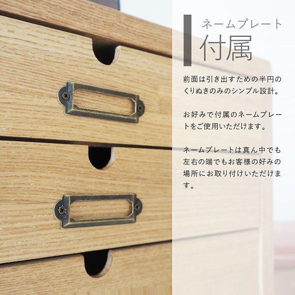チェスト 5段 スリム a4 多段 書類 大容量 ロータイプ 白 引き出し 天板 パイン 木製 低め 多段チェスト アンティーク サイドチェスト 収納 約 幅35 奥行25の画像
