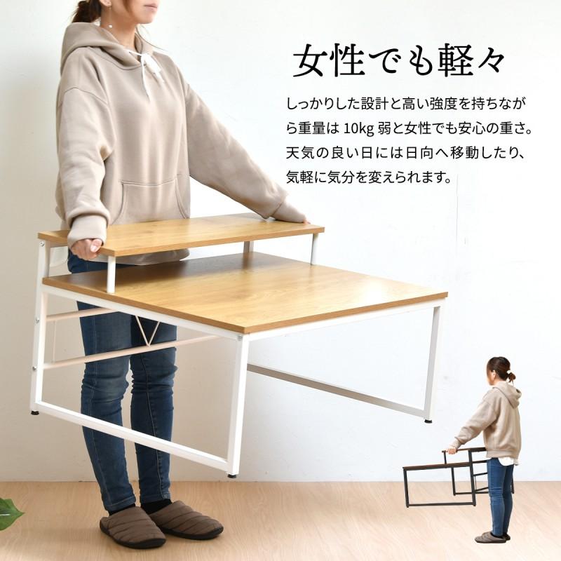 パソコンデスク ローデスク 幅80 奥行65 高さ45 薄型 スリム パソコン