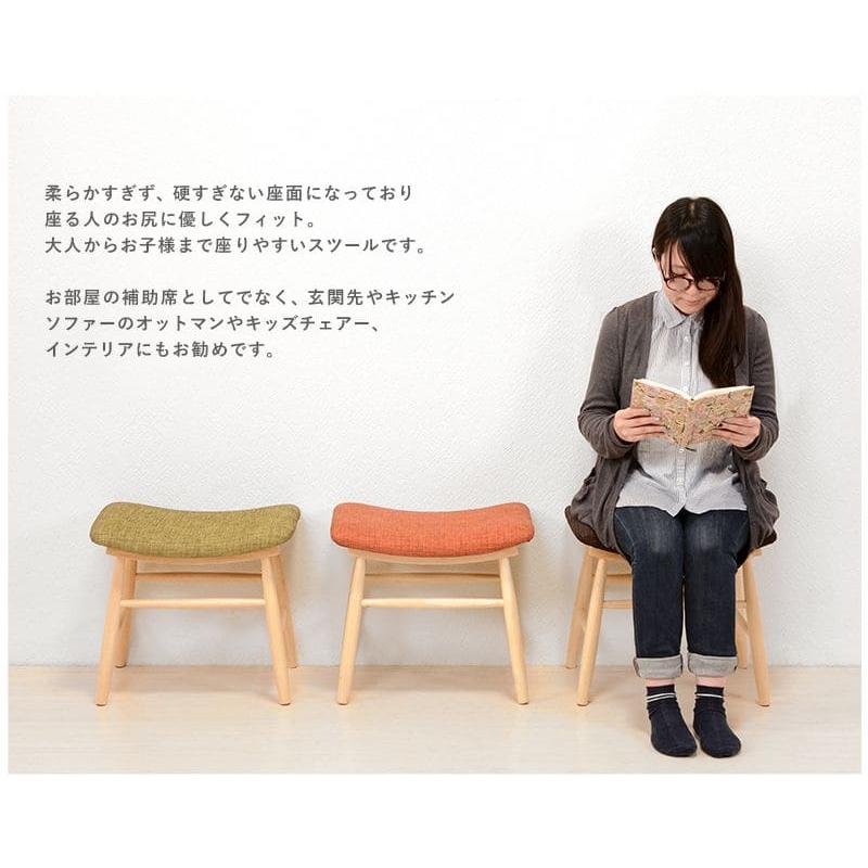 スツール 椅子 木製 セット 2脚 クッション ファブリック スツール 椅子 木製 セット 2脚 クッション ファブリック