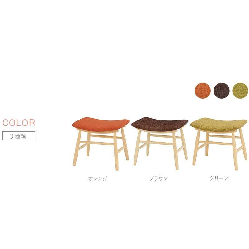木製クッションスツール2脚セット - 北欧スタイル 木製クッションスツール2脚セット - 北欧スタイル 木製クッション