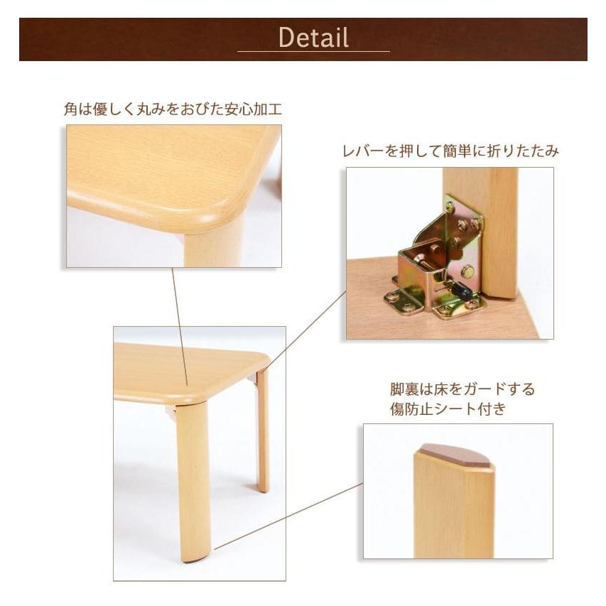 ローテーブル 折りたたみ 木製 軽い 長方形 一人暮らし 大きめ
