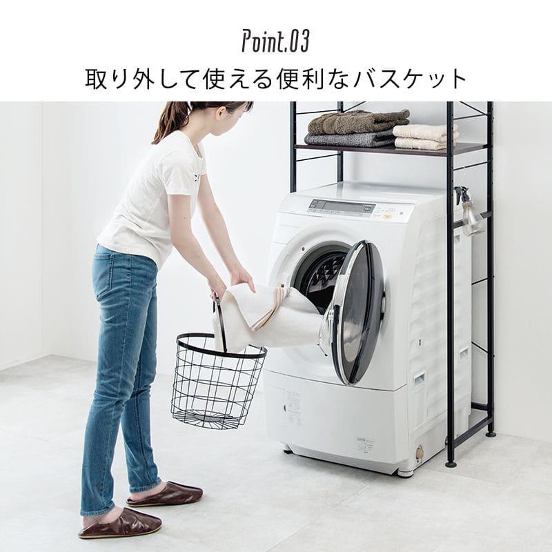 ランドリーラック 2段 スリム 低い 縦型 薄型 頑丈 かご ロータイプ キャスター メッシュ ワゴン バスケット 隙間 おしゃれ ランドリーバスケット ワイヤー_5