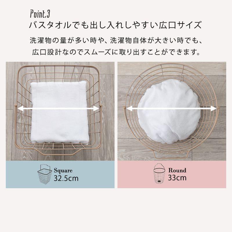 ランドリーラック 2段 スリム 低い 縦型 薄型 頑丈 かご ロータイプ キャスター メッシュ ワゴン バスケット 隙間 おしゃれ ランドリーバスケット ワイヤー_6