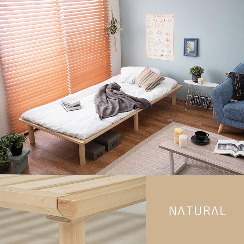 【新品】すのこ　シングルベッド　ロングサイズ　アウトレット すのこベッド シングル ロング」の人気商品一覧 | 安い商品を