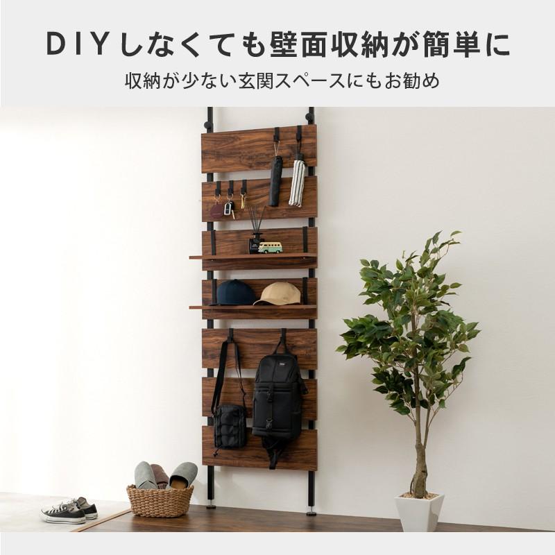 突っ張り棚 : ELMONO - 通販 - Yahoo!ショッピング