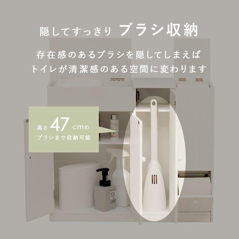 トイレ収納 完成品 スリム 木製 引き出し 姫系 トイレラック