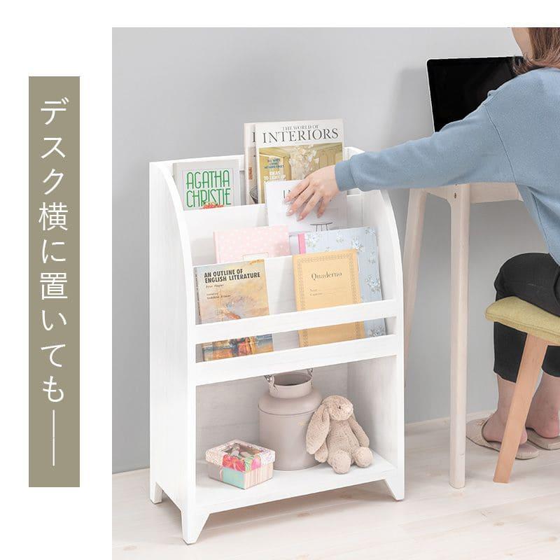 マガジンラック　本棚　白家具 Amazon.co.jp: 山善(YAMAZEN) 棚 ラック 本棚 マガジンラック B5対応