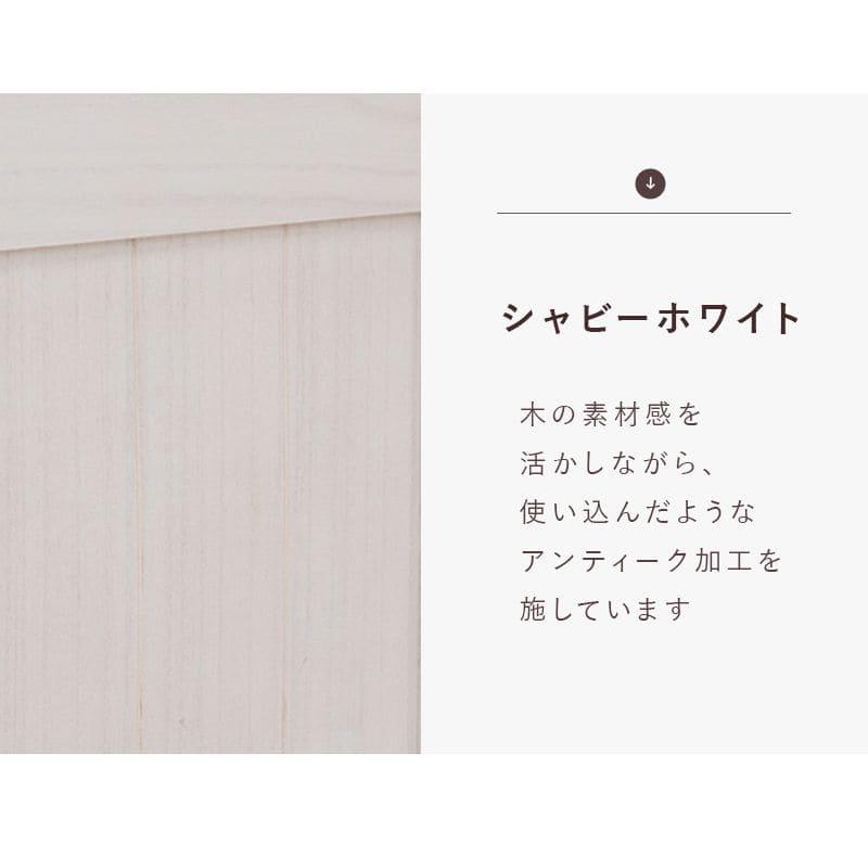 パーテーション 木製 白 4連 部屋 自立 間仕切り 家 アンティーク