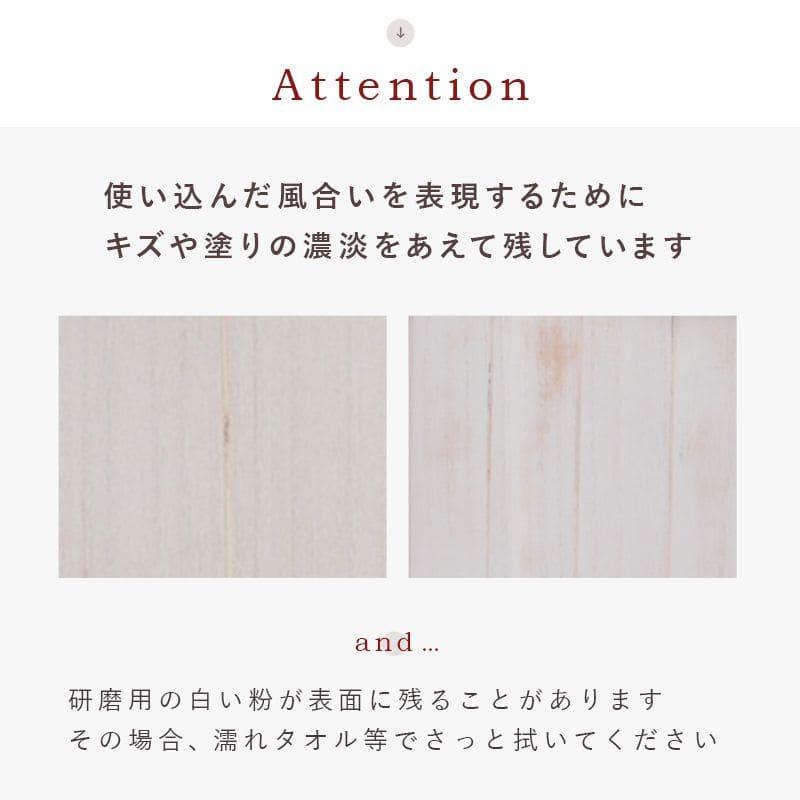 パーテーション 木製 白 4連 部屋 自立 間仕切り 家 アンティーク
