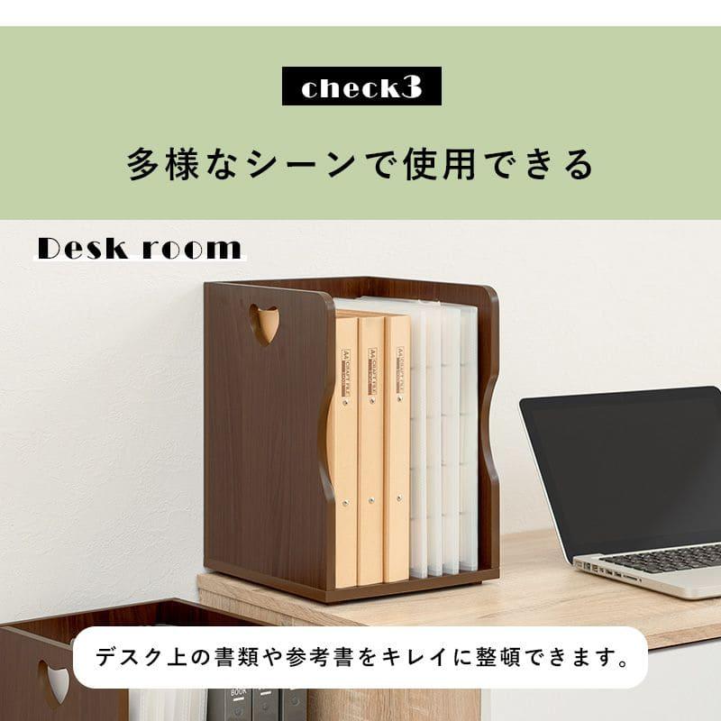 ブックスタンド 本立て 木製 卓上 a4 棚 薄型 収納 仕切り 机上 本棚