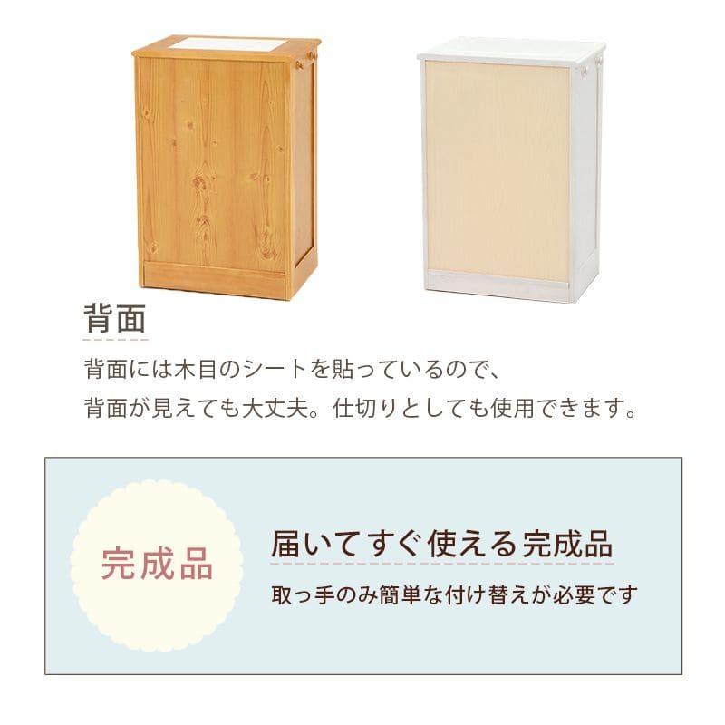 木製ごみ箱 タイル天板付き 楽天市場】タイル天板付き キッチンカウンター 幅80 キッチンボード