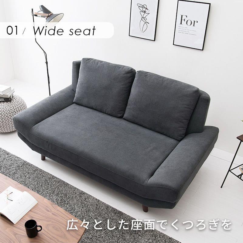 ソファ 2人掛け 2人掛けソファ コンパクト ファブリック 2人用