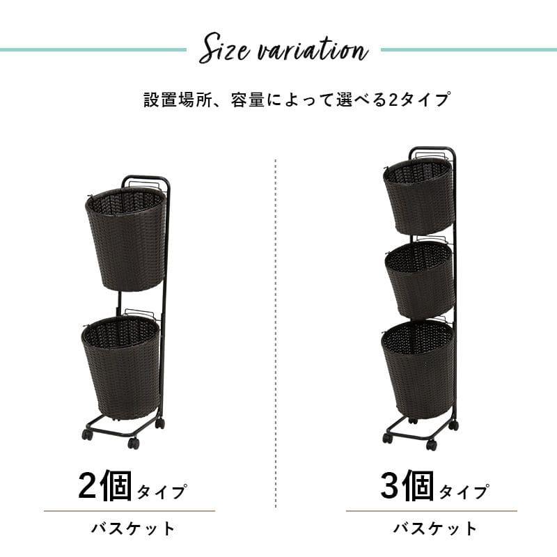 ランドリーバスケット 洗濯カゴ ラック 2段 丸型 ラタン キャスター 大容量 収納 スリム 籐 ランドリーワゴン おしゃれ 丸 ワゴン 防水 通気性 洗濯物_17