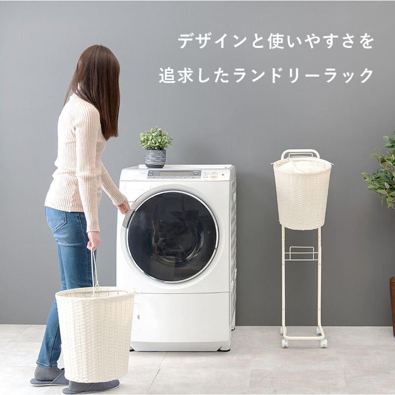 ランドリーバスケット 洗濯カゴ ラック 2段 丸型 ラタン キャスター 大容量 収納 スリム 籐 ランドリーワゴン おしゃれ 丸 ワゴン 防水 通気性 洗濯物_2
