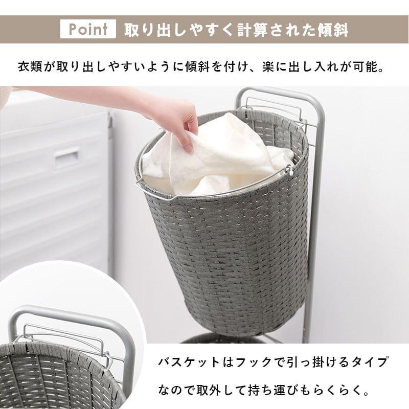 ランドリーバスケット 洗濯カゴ ラック 2段 丸型 ラタン キャスター 大容量 収納 スリム 籐 ランドリーワゴン おしゃれ 丸 ワゴン 防水 通気性 洗濯物_6