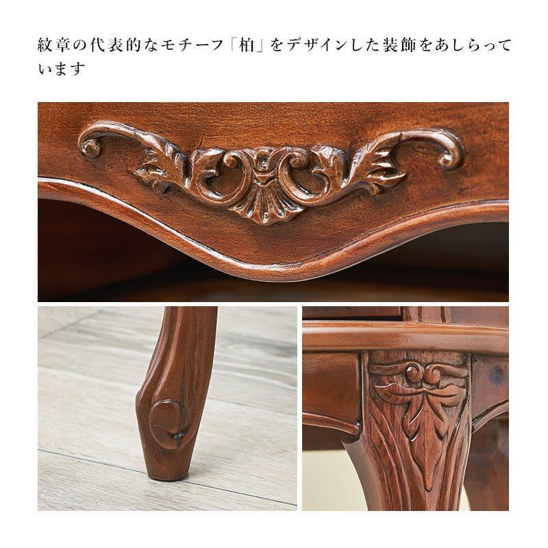 ドレッサー 三面鏡 アンティーク テーブル 収納 化粧台 デスク