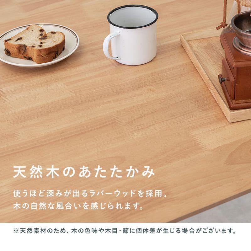 JUNKOダイニングテーブル　75× コスメワゴン　ホワイト　２点セット コスメ収納ワゴン(ホワイト・幅42.5×奥行31×高さ51/82cm)ドレッサー