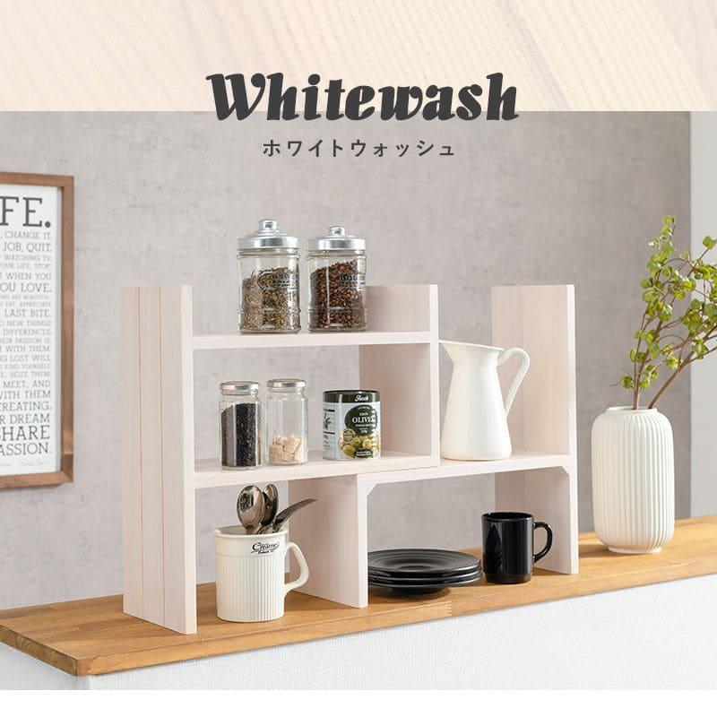 キッチンラック カウンター上 スリム ミニ 卓上 木製 幅40 完成品 棚