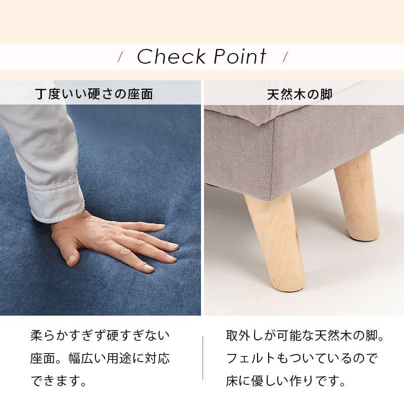オットマン 椅子 ファブリック スツール ソファ 布 脚 軽い コンパクト