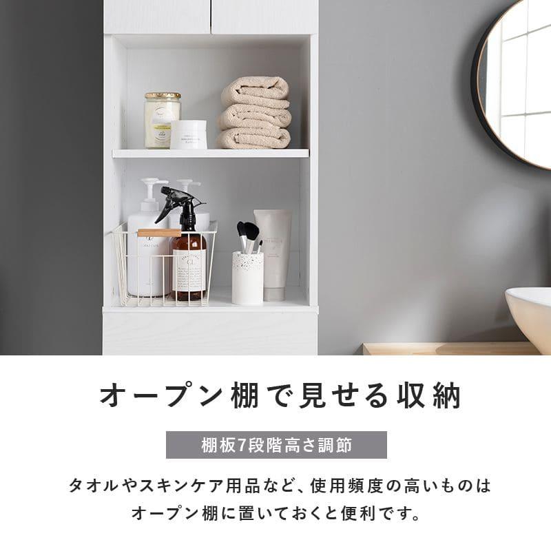 食器棚 白 キッチン収納 美品 一人暮らし用 同棲 隙間収納 キッチン 縦長 キッチン収納 食器棚 収納 スリム 幅40 引き出し 一人暮らし 大容量