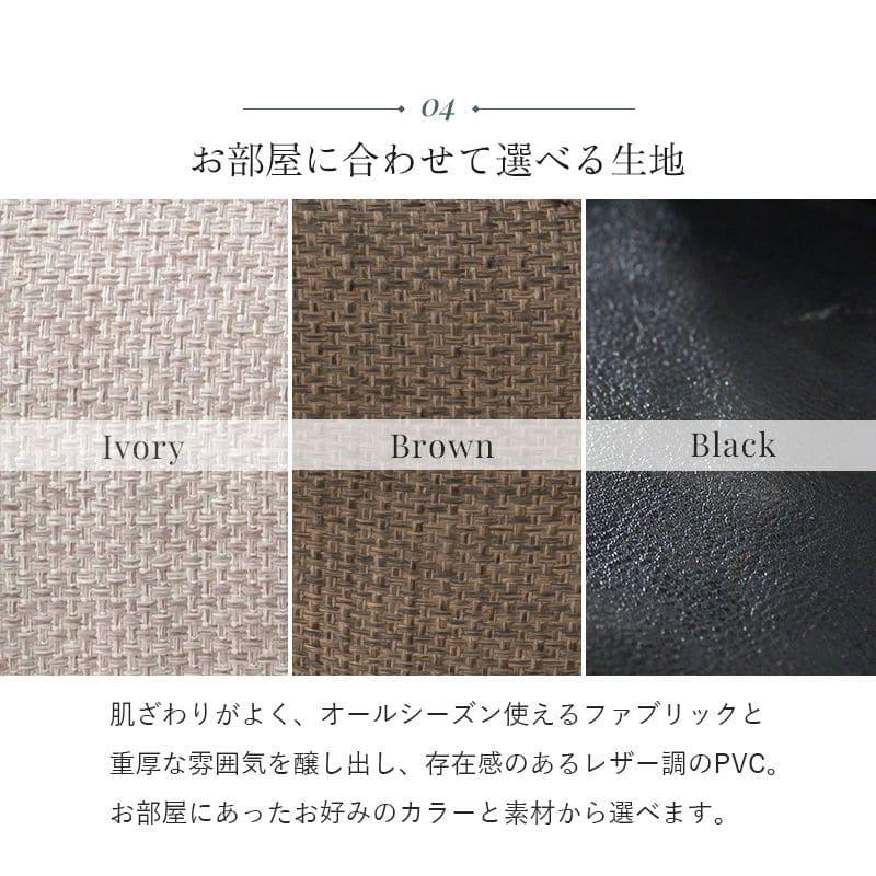 ソファ 一人掛け 1人掛けソファ コンパクト レザー ファブリック 1人用