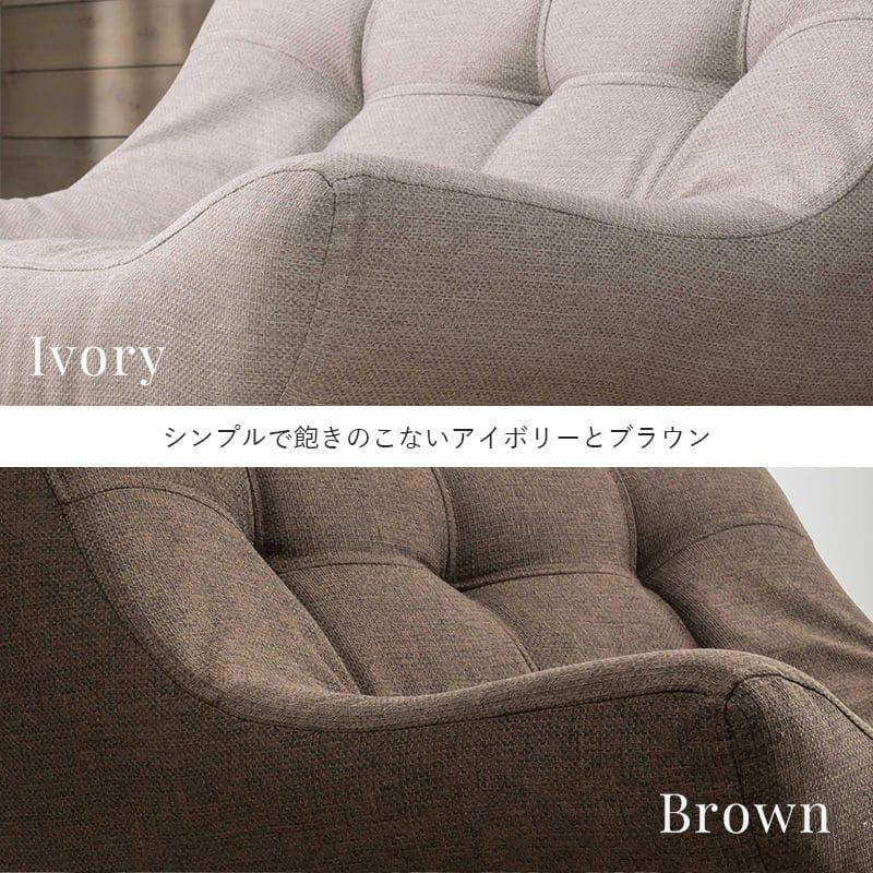 ソファ 一人掛け 1人掛けソファ コンパクト レザー ファブリック 1人用