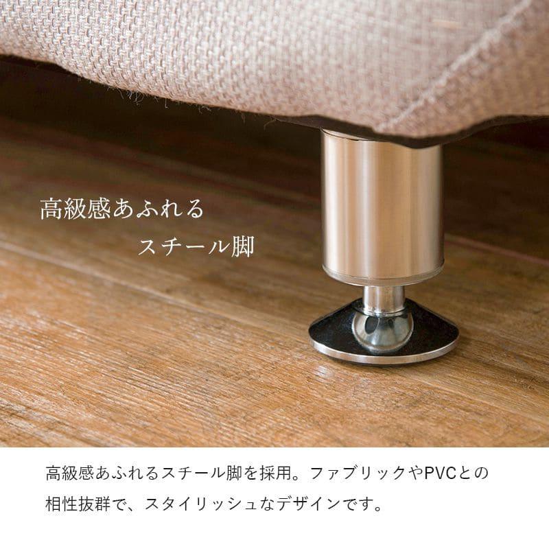 ソファ 一人掛け 1人掛けソファ コンパクト レザー ファブリック 1人用