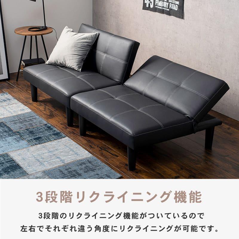 ソファベッド 折りたたみ 一人用 脚付き レザー カウチ ソファベッド 折りたたみ 一人用 脚付き レザー カウチ