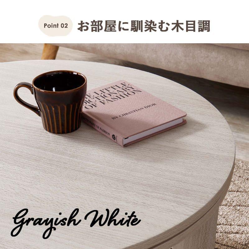 こたつ テーブル 円形 丸 70 折りたたみ こたつテーブル 大きめ 北欧