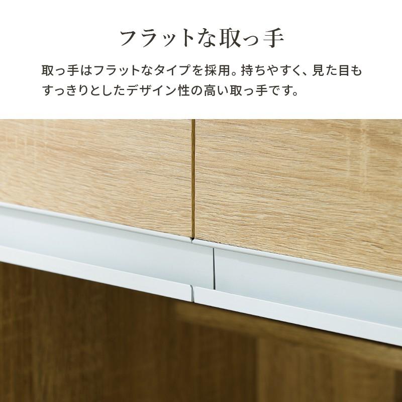 レンジ台 食器棚