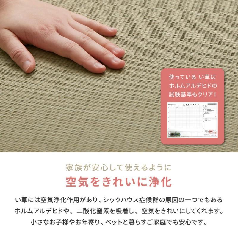マットレス ダブル 腰痛 折りたたみ 4つ折り い草 畳 マット ごろ寝