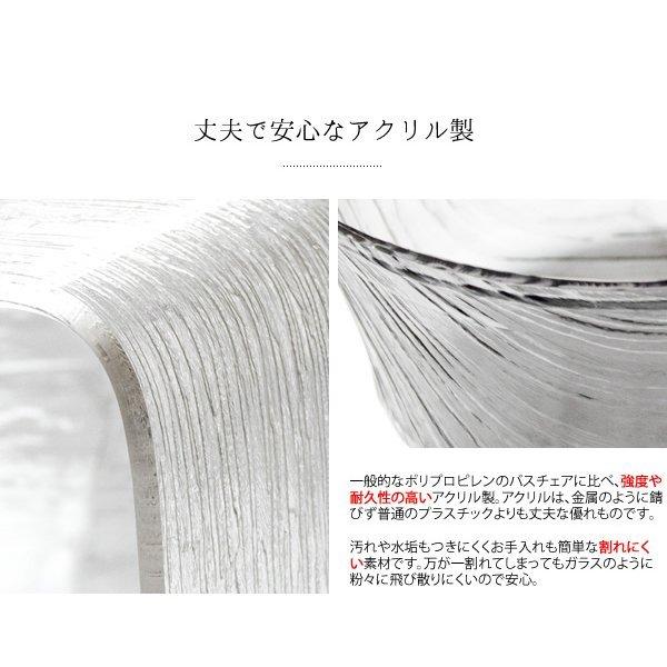 Elmonoのバスチェア アクリル クリア 透明 おしゃれ 30cm 風呂椅子 セット カビない 風呂桶 風呂 椅子 浴槽 コの字 かわいい アクリルバスチェア お風呂 9m2bcos 3ならyahoo ショッピング ランキングや口コミも豊富なネット通販 更にお得なpaypay