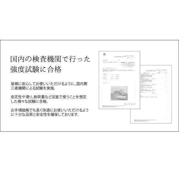 Elmonoのバスチェア アクリル クリア 透明 おしゃれ 30cm 風呂椅子 セット カビない 風呂桶 風呂 椅子 浴槽 コの字 かわいい アクリルバスチェア お風呂 9m2bcos 3ならyahoo ショッピング ランキングや口コミも豊富なネット通販 更にお得なpaypay