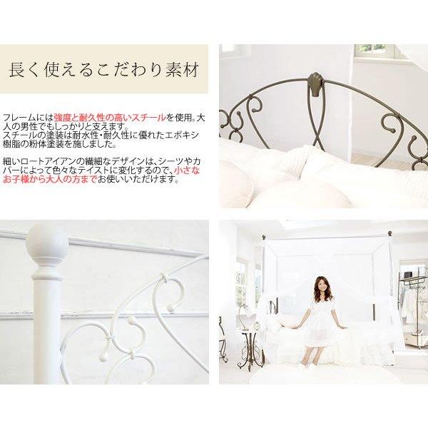お姫様 シングルベッド 白 シングルベッド bed ガーリー 女の子 お姫様 プリンセス リボン 白