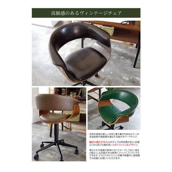 値引 オフィスチェア 椅子 キャスター付き おしゃれ クッション デスクチェア 疲れない コンパクト チェアー オフィス パソコンチェア 回転式 レザー 送料無料 Zoetalentsolutions Com