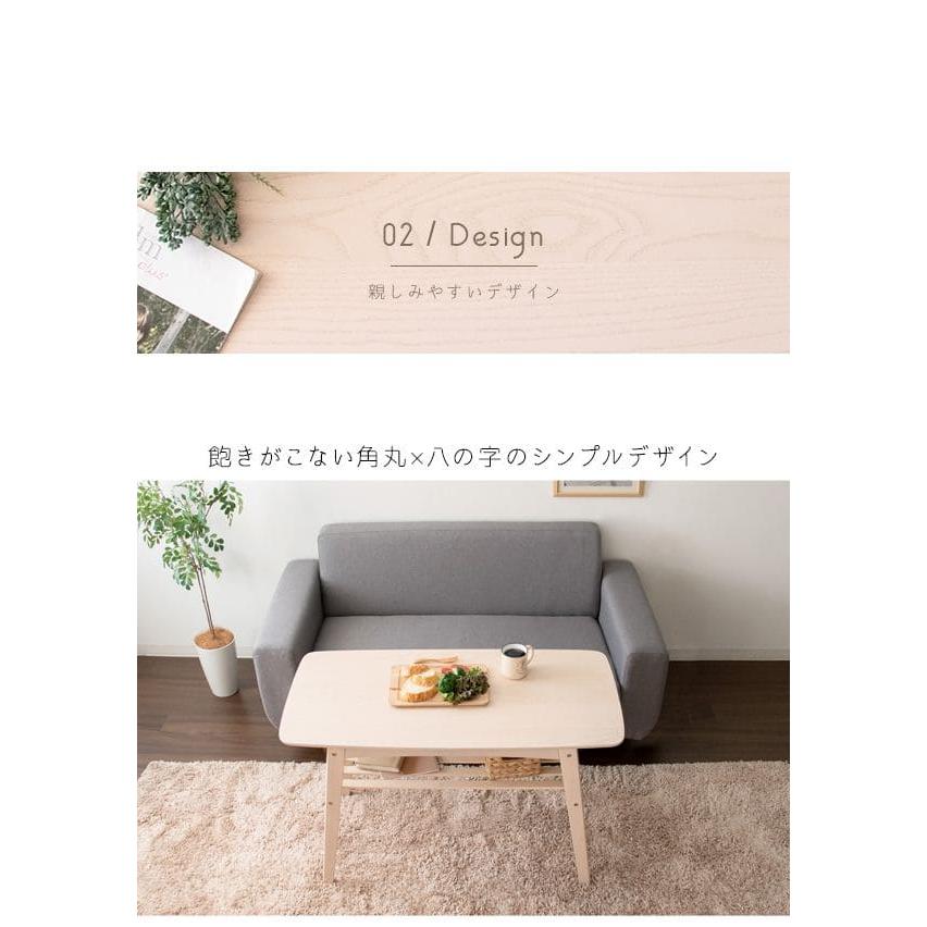 センターテーブル ソファテーブル 高さ60cm 高め 収納 木製 白 棚付き