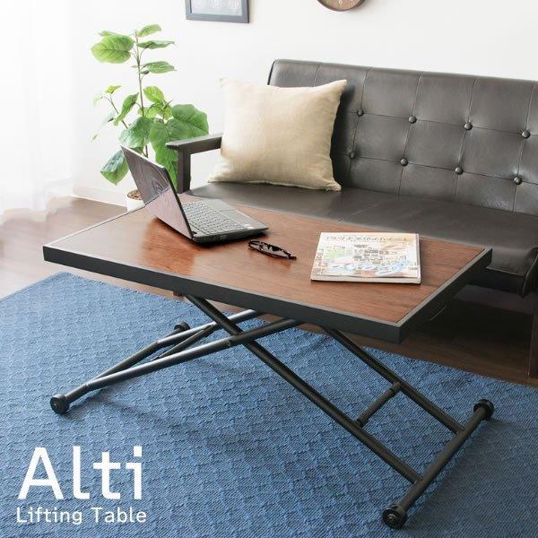 本物 大きめ 木製 昇降 テーブル ローテーブル ガス圧 昇降式テーブル 長い コンパクト 軽量 ダイニング 大きめ ちゃぶ台 リビング 北欧 コーヒー テーブル カフェテーブル 収納 リビングテーブル 昇降式 おしゃれ ガステーブル コンロ Www Affaires Sociales Gouv Cg