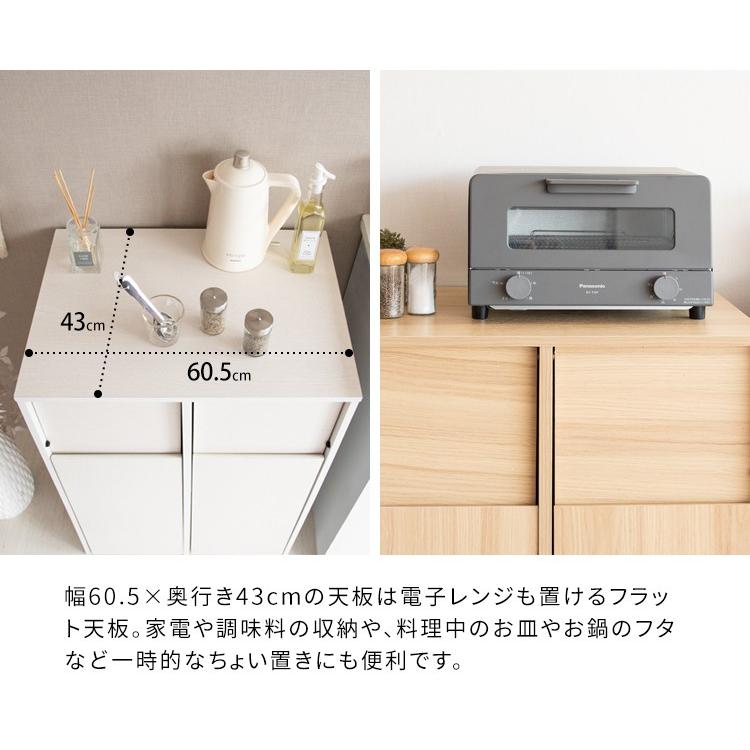 ゴミ箱 45l ダストボックス 大容量 分別 レンジ台 引き出し キャスター