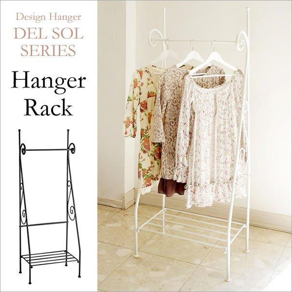 ハンガーラック コートハンガー 頑丈 棚 大容量 丈夫 おしゃれ 洋服掛けラック コートハンガーラック 薄型 棚付き 洋服掛け アンティーク 幅60 9m2ds Hs3225s Elmono 通販 Yahoo ショッピング