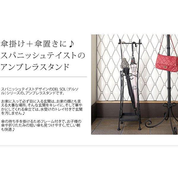 傘立て アンティーク おしゃれ スリム 業務用 屋外 モダン アイアン アンブレラスタンド 省スペース スチール 完成品 高級感 北欧 ブラック 傘立て アンティーク おしゃれ スリム 業務用 屋外 モダン アイアン アンブレラスタンド 省スペース スチール 完成品 高級感 北欧 ブラック  傘立て おしゃれ スリム 業務用 北欧 屋外 モダン アイアン オフィス 花柄 バラ 高級 エントランス 省スペース 傘立て おしゃれ ...